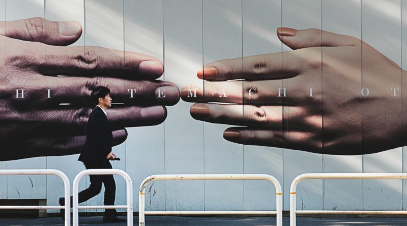 ads on the wall
